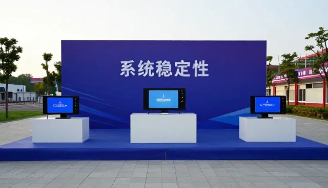 智能照明系统稳定性问题解析及应对策略